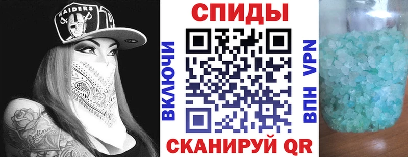 Купить закладки  Нарткала  Amphetamine Premium 