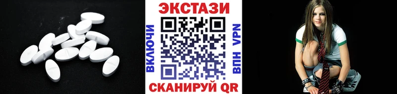 Ecstasy Punisher  Купить  Нарткала 