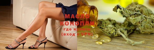 героин Вязьма
