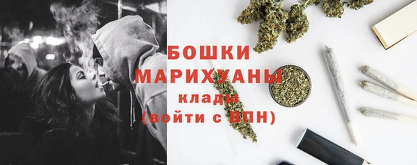крисы Волоколамск