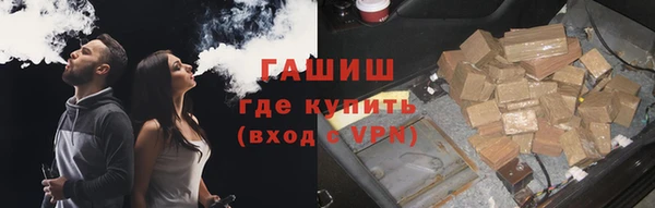 гидропоника Вязники