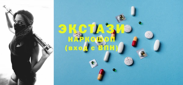 каннабис Володарск