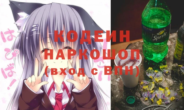 гидропоника Вязники