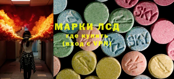 каннабис Володарск