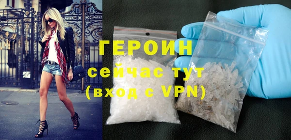 каннабис Володарск