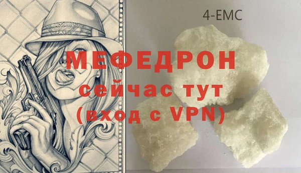гидропоника Вязники