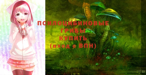 каннабис Володарск