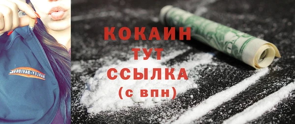 гидропоника Вязники