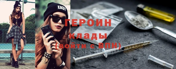 шишки Вяземский