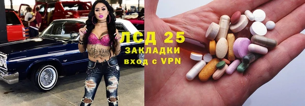 героин Вязьма