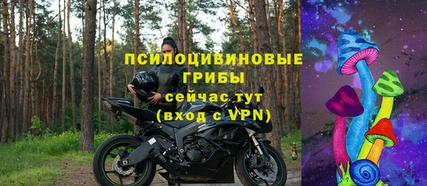 каннабис Володарск
