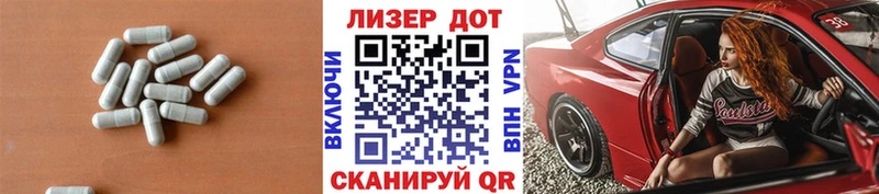 Лсд 25 экстази ecstasy  Купить закладки  Нарткала 