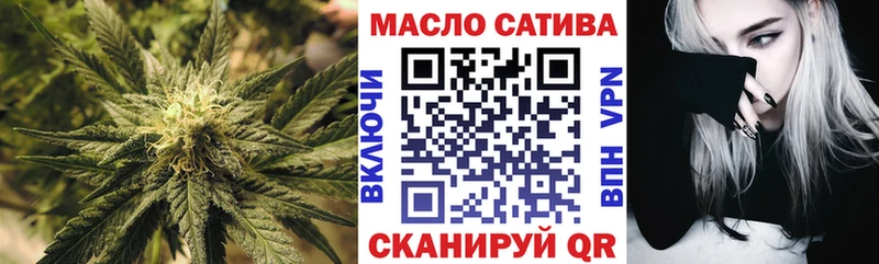 Дистиллят ТГК вейп с тгк  Купить  Нарткала 